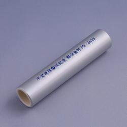 鋁合金襯塑PB管材 卓越品質(zhì)與全方位售后保障，金屬材料銷(xiāo)售的專(zhuān)業(yè)之選